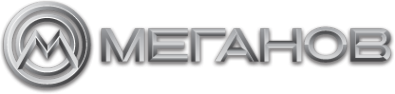 Логотип компании Меганов