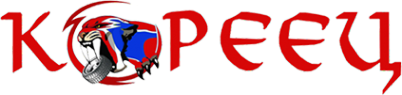 Логотип компании КОРЕЕЦ