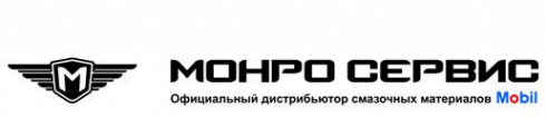 Логотип компании Монро Сервис