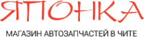 Логотип компании Японка