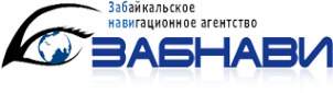Логотип компании Забайкальское навигационное агентство