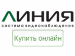 Логотип компании Автоматика АО