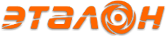 Логотип компании АЗС-Эталон