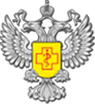 Логотип компании Управление Федеральной службы по надзору в сфере защиты прав потребителей и благополучия человека по Забайкальскому краю