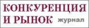 Логотип компании Управление Федеральной антимонопольной службы по Забайкальскому краю