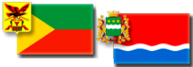 Логотип компании Управление Федеральной службы по ветеринарному и фитосанитарному надзору по Забайкальскому краю и Амурской области