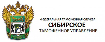 Логотип компании Читинская таможня