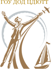 Логотип компании Центр детско-юношеского технического творчества Забайкальского края
