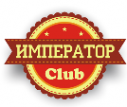 Логотип компании Император