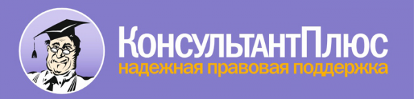 Логотип компании Правовые Технологии