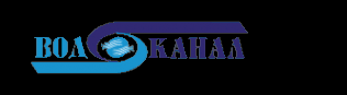 Логотип компании Водоканал АО
