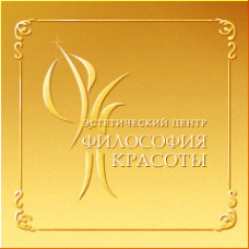Логотип компании Философия красоты