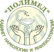 Логотип компании Полимед