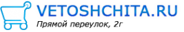 Логотип компании Поставщик
