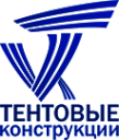 Логотип компании Тентовые Конструкции