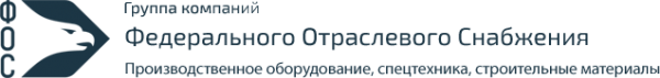 Логотип компании Федеральное отраслевое снабжение