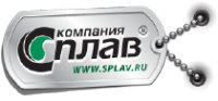 Логотип компании Сплав-Чита