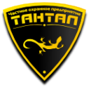 Логотип компании Тантал-1