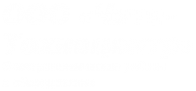 Логотип компании Чита-Техноцентр