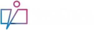Логотип компании ЧитаСтенд