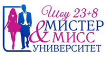 Логотип компании Забайкальская Медиа Группа