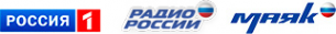 Логотип компании Россия 1