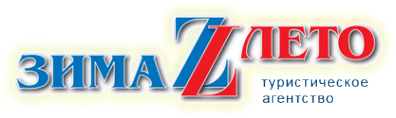Логотип компании ЗимаЛето