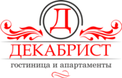 Логотип компании Гостиница Декабрист