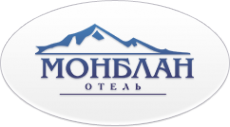 Логотип компании МОНБЛАН