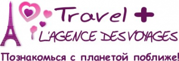 Логотип компании Travel Plus