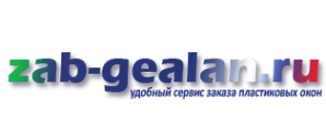 Логотип компании Заб-геалан