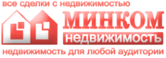 Логотип компании МИНКОМ-Недвижимость
