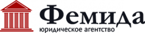 Логотип компании Фемида+