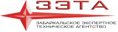 Логотип компании Забайкальское экспертное техническое агентство