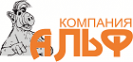 Логотип компании АЛЬФ