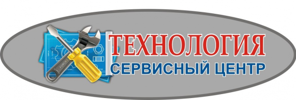Логотип компании Мастерская по ремонту асинхронных электродвигателей