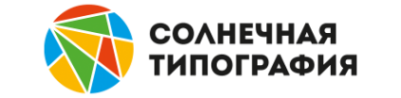 Логотип компании Солнечная типография