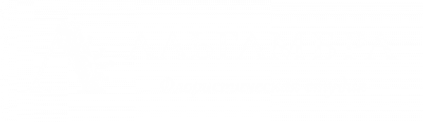 Логотип компании АНО ШКОЛА САДОВОДОВ-ЦВЕТОВОДОВ АЛЬГАМБРА